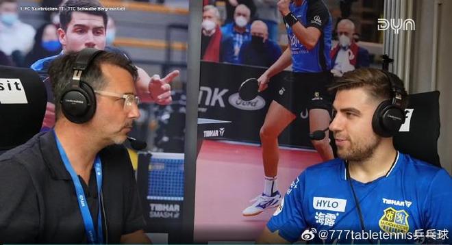 朗西斯卡摸头杀鼓励：兄弟把头抬起来!不朽情缘暖心!樊振东德甲首秀惨败弗(图3)