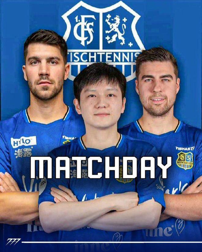 朗西斯卡摸头杀鼓励：兄弟把头抬起来!不朽情缘暖心!樊振东德甲首秀惨败弗(图2)