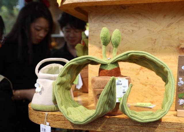 上新 “镇园之宝千岁兰”造型既独特又可爱不朽情缘mg网址国家植物园文创秋季新品(图2)
